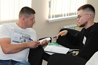 ОПД 16.06.2025 -2.JPG